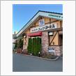コメダ珈琲店でモーニング