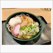 本日は朝ごはん