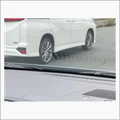 フェンダーとの隙間
