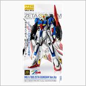 MG Ζガンダム Ver.k ...