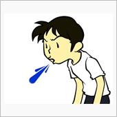 どアホ😤