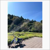 えぇ〜天気やから