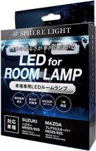 そりゃもう恥ずかしい位明るいです