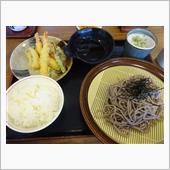 天ざる