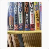 足りないんだよ・・