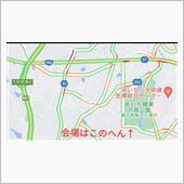 左折入場お願いします！！