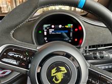 『NEW ABARTH 500e』に乗ってみる。 『NEW ABARTH 500e』に乗ってみる。