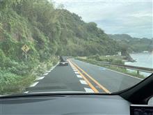西湘ドライブ、クラウド誤記