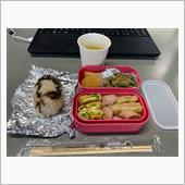 愛妻弁当🍱