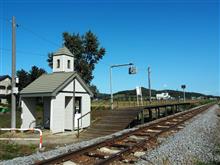 富良野線 鹿討駅