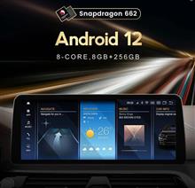 Androidナビを12インチにアップグレードしました