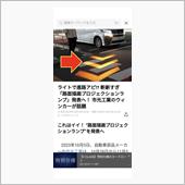 一緒だよね…（笑）😆