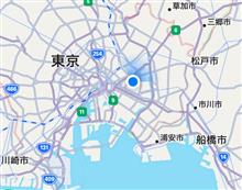 ようやく半分
