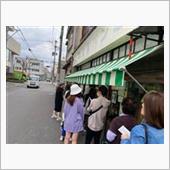 【別府】友永パン屋