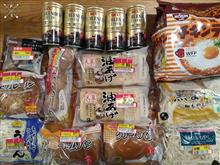 数年振りのチキンラ一メンに半額もやしを入れて。
