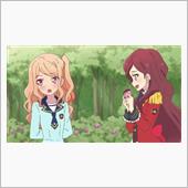 残っているままゆっくりとして ...
