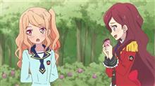 残っているままゆっくりとしていたよ。