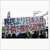 命短し襷（たすき）に長し。
