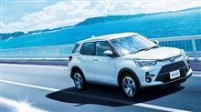 トヨタ、「ライズ」注文取り消し 製造元のダイハツ不正で トヨタ、「ライズ」注文取り消し 製造元のダイハツ不正で