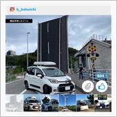 ガレージいいね👍500あり ...