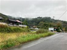 瑞龍寺