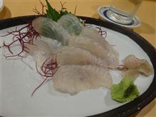 白身魚の