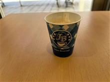 名古屋市昭和区のスーパーでコーヒータイム