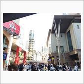 到着