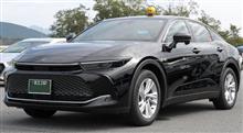第14回自美研ミーティングand第2回商用車ミーティング関東（クラウン個人タクシー1） 
