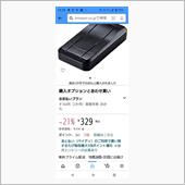 写真のみで🤭