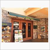 Kafe TRAIL &amp; T ...