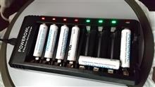 当たりはずれの大きい中華製充電池。