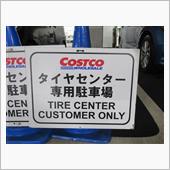 COSTCOでタイヤローテー ...