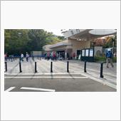 円山動物園