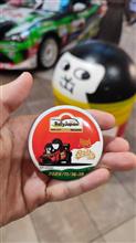 もうすぐラリージャパン！
