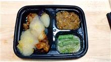 今日の宅配冷凍弁当シリーズ（夜）
