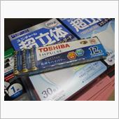 乾電池の生産地