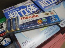 乾電池の生産地
