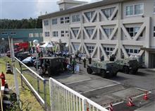 笠取山オープンベース