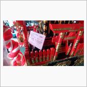 東京拘置所で即売会で神輿？