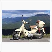 リトルカブで山道を走ってみる