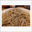 うまい蕎麦屋はっけん！