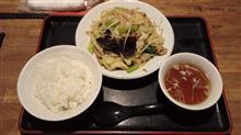 お休みですが