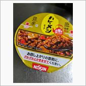 コスモス畑