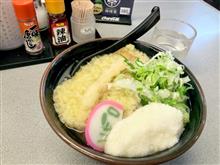 本日のお昼ごはん