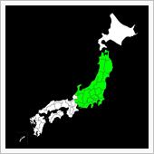 E63で行く道の駅めぐり・岐 ...