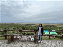 2023北海道vacances⑨ 2023北海道vacances⑨