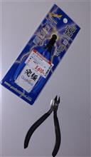 切れ味の程は? 切れ味の程は?