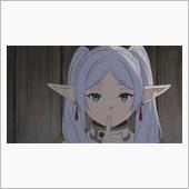 今日のアニメ（その４）
