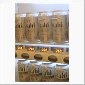 泡立ちよさげなビール自販機